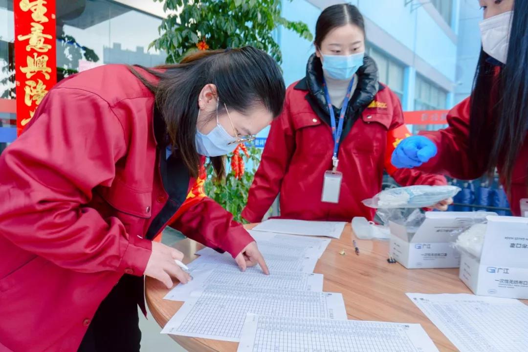 2020年2月10日，冠科準(zhǔn)備就緒！