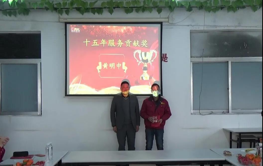 冠科集團隆重召開2021年會盛典—立足新起點，勇攀新高峰