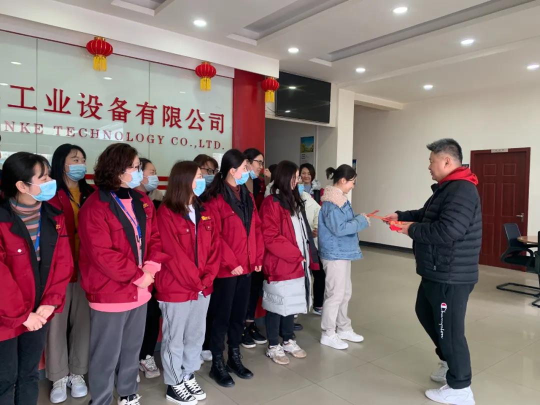 女神節(jié)快樂！冠科工業(yè)送妳最美的祝福！