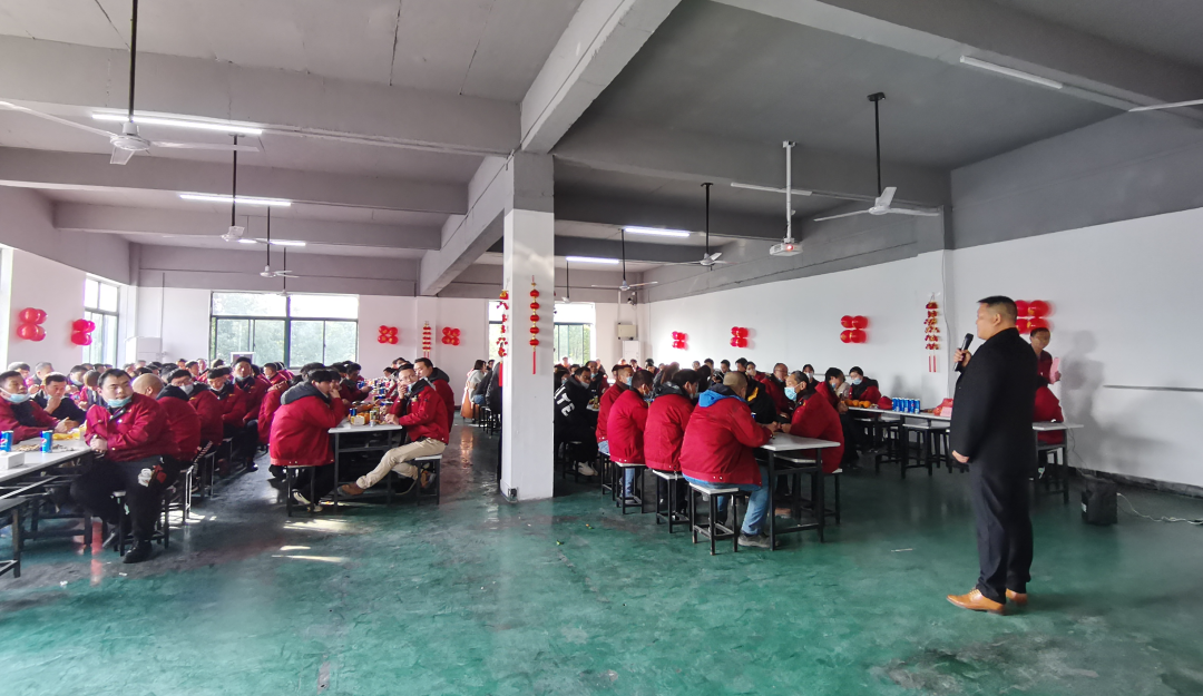 拓路前行 贏戰(zhàn)兔年！蘇州冠科工業(yè)設(shè)備有限公司舉辦2023年年會慶典